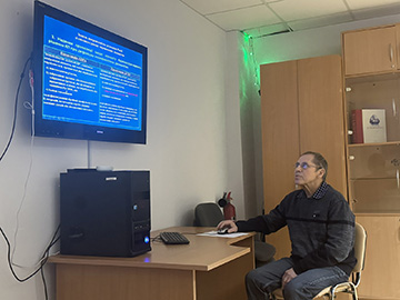 ДГЦУ. Засідання НТР